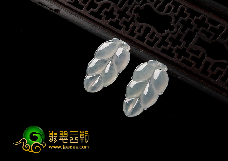 冰种晴水缅甸翡翠A货叶子挂件（一对）
