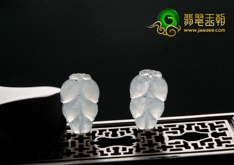 冰种晴水缅甸翡翠A货叶子挂件（一对）