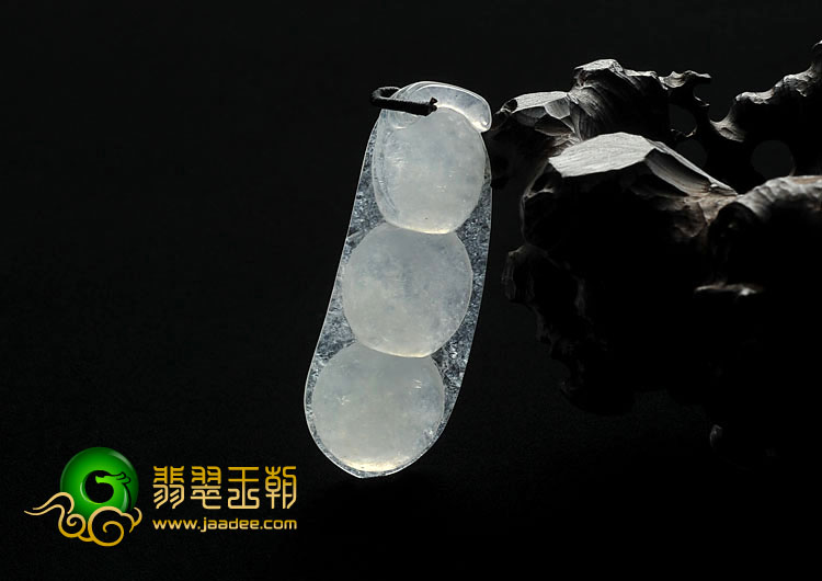 冰种缅甸翡翠A货四季豆挂件