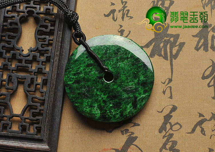细糯种癣加绿缅甸翡翠A货平安扣挂件