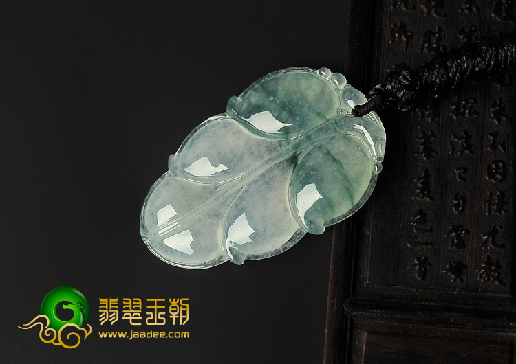 冰种飘花缅甸翡翠A货叶子挂件