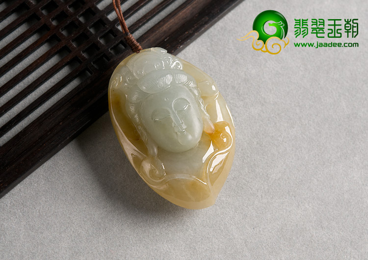 feicui糯冰种黄翡缅甸翡翠A货观音头挂件