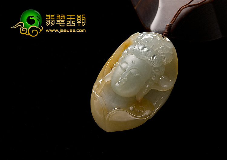 feicui糯冰种黄翡缅甸翡翠A货观音头挂件