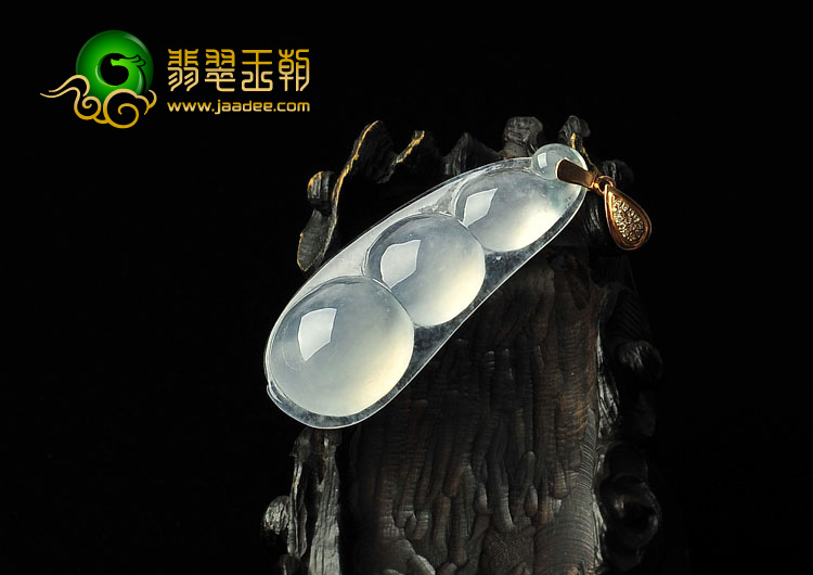 冰玻种缅甸翡翠A货镶玫瑰金扣四季豆挂件