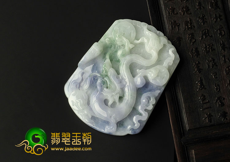 糯冰种紫罗兰飘花缅甸翡翠A货龙凤牌挂件（一对）