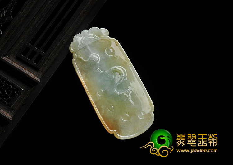 糯冰种红黄翡缅甸翡翠A货仿古龙牌挂件