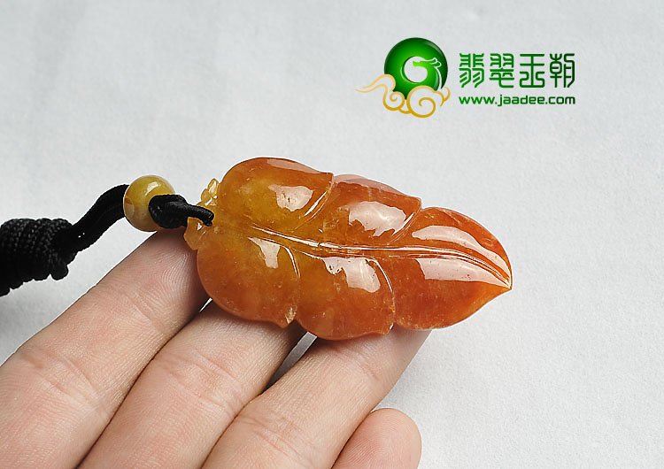 糯冰种红黄翡缅甸翡翠A货叶子挂件