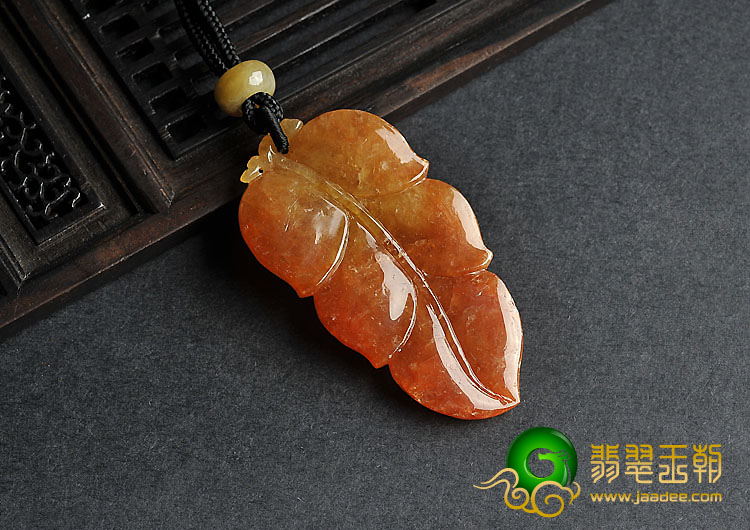 糯冰种红黄翡缅甸翡翠A货叶子挂件