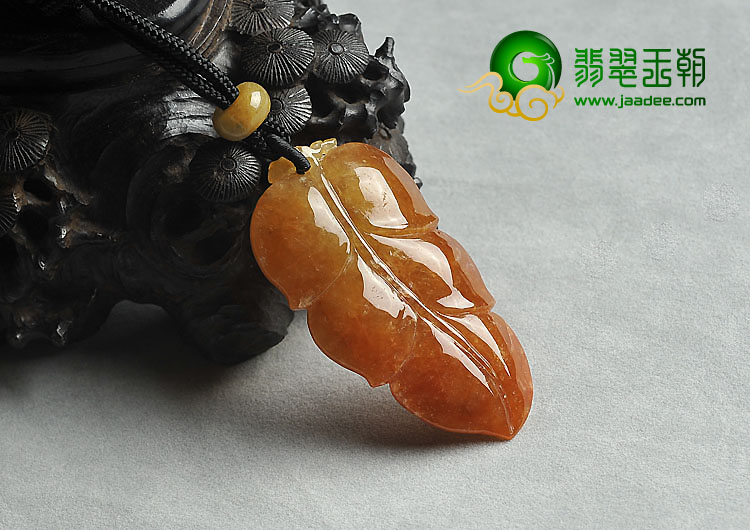 糯冰种红黄翡缅甸翡翠A货叶子挂件