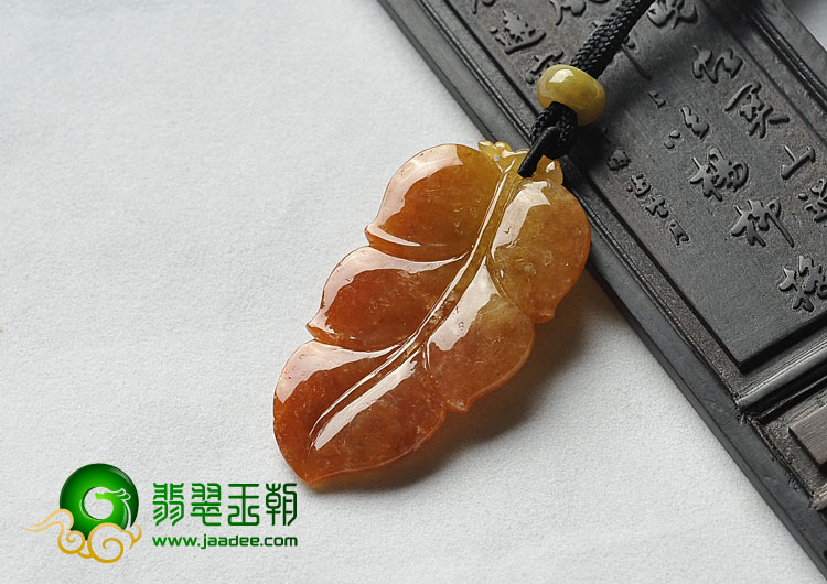 糯冰种红黄翡缅甸翡翠A货叶子挂件