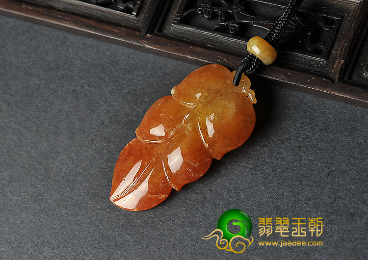 糯冰种红黄翡缅甸翡翠A货叶子挂件