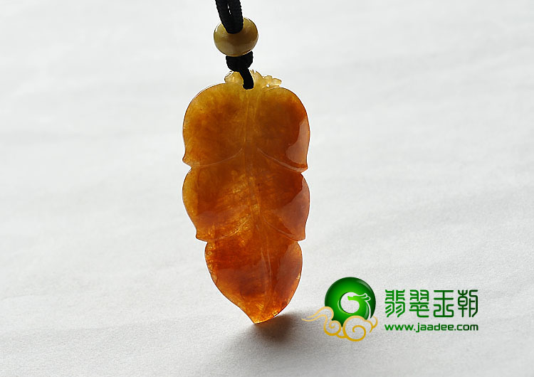 糯冰种红黄翡缅甸翡翠A货叶子挂件