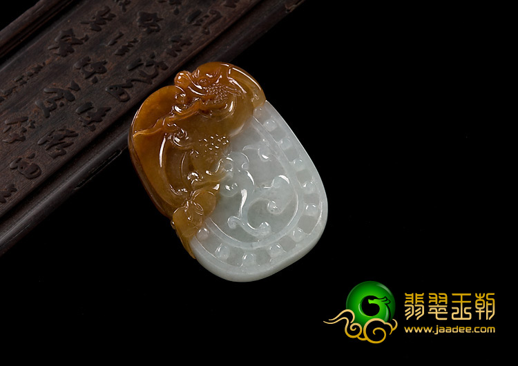 (超值推荐)糯冰种褐黄翡缅甸翡翠A货貔貅挂件