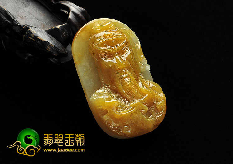糯冰种黄翡缅甸翡翠A货关公头挂件