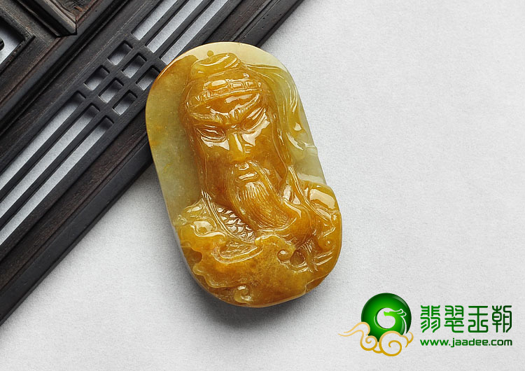 糯冰种黄翡缅甸翡翠A货关公头挂件
