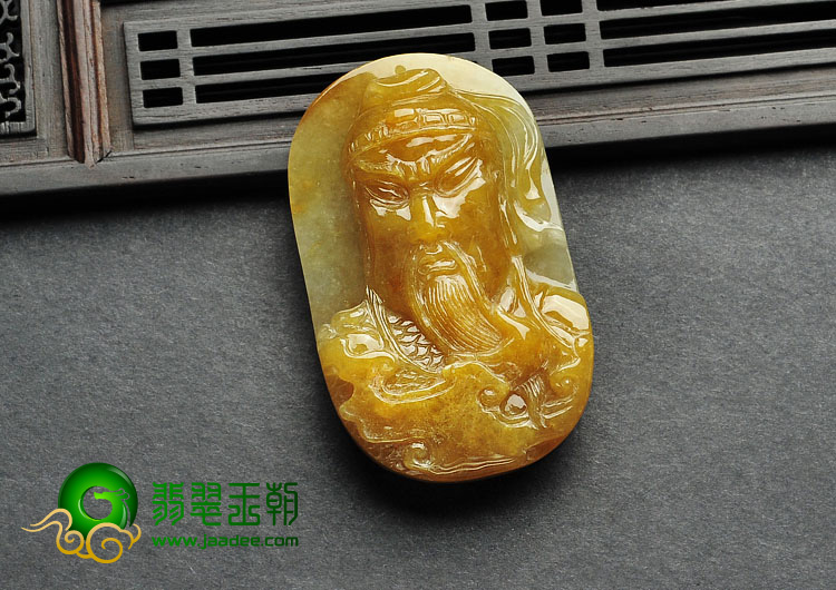 糯冰种黄翡缅甸翡翠A货关公头挂件