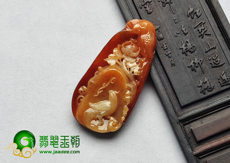 糯冰种红黄翡缅甸翡翠A货鸟语花香挂件