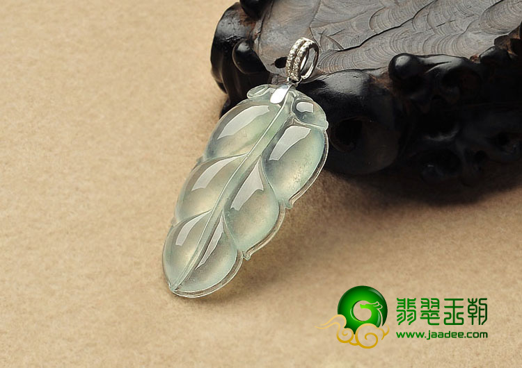 冰玻种晴水缅甸翡翠A货镶白金扣叶子挂件（真钻）