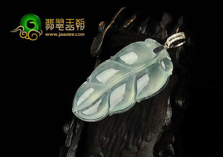 冰玻种晴水缅甸翡翠A货镶白金扣叶子挂件（真钻）