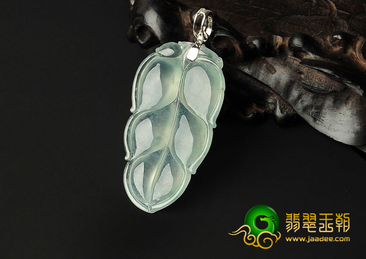 冰玻种晴水缅甸翡翠A货镶白金扣叶子挂件（真钻）