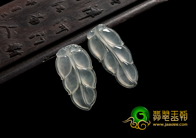 冰玻种缅甸翡翠A货叶子挂件（单价）