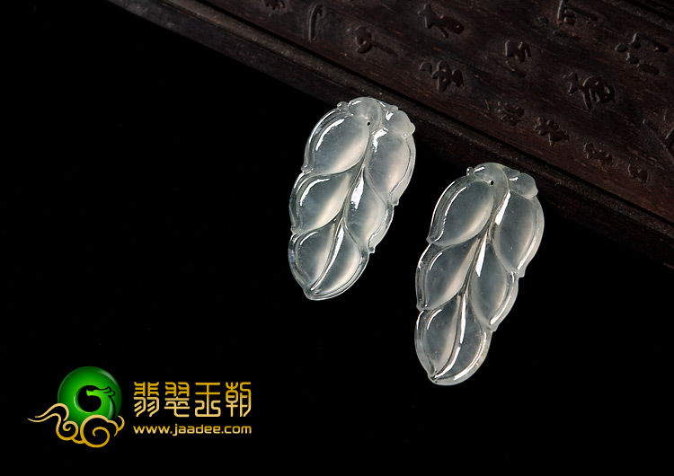 冰玻种缅甸翡翠A货叶子挂件（单价）