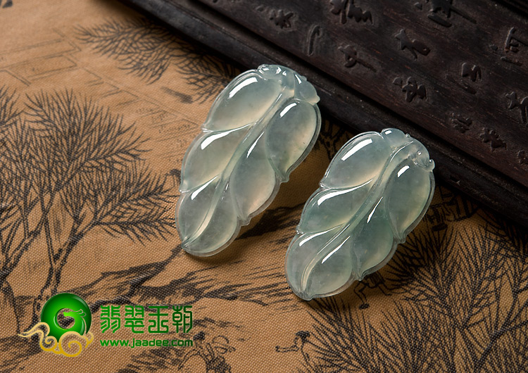 冰玻种晴水缅甸翡翠A货叶子挂件（单价）