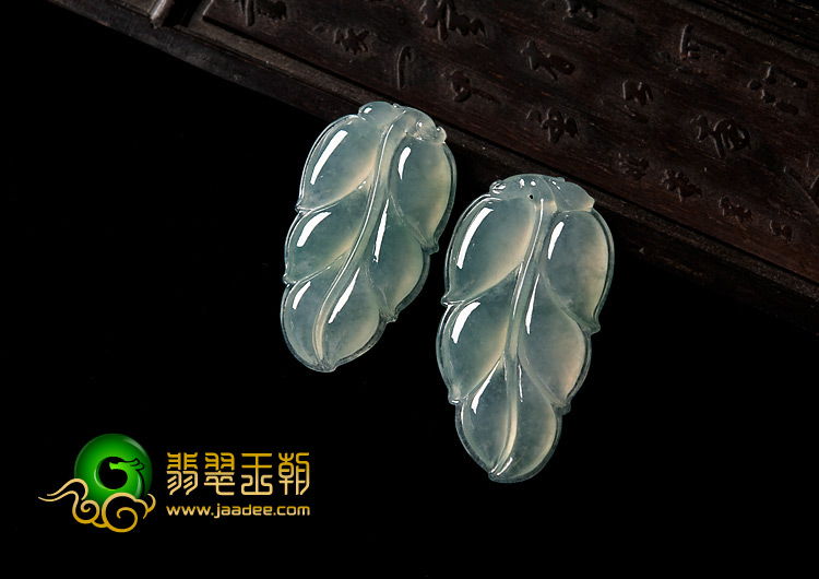 冰玻种晴水缅甸翡翠A货叶子挂件（单价）
