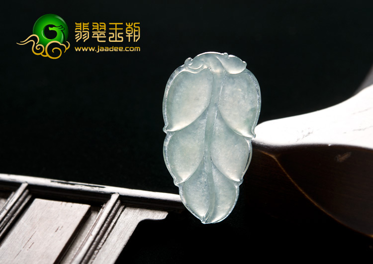 冰玻种晴水缅甸翡翠A货叶子挂件（单价）