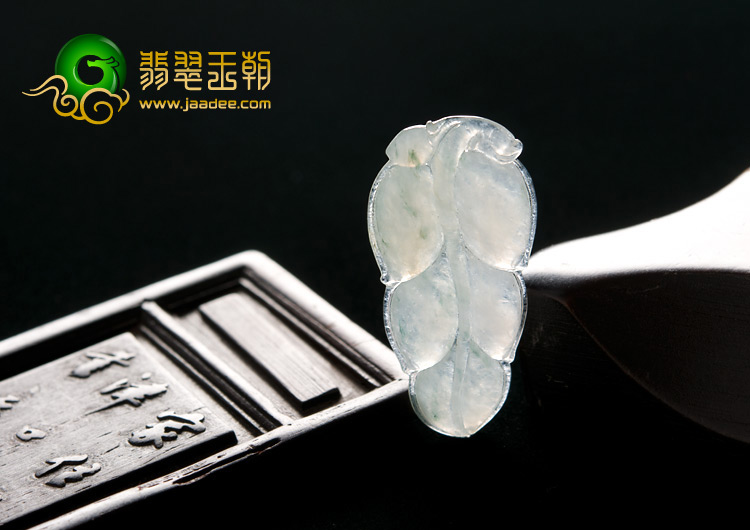 冰种飘花缅甸翡翠A货叶子挂件（单价）