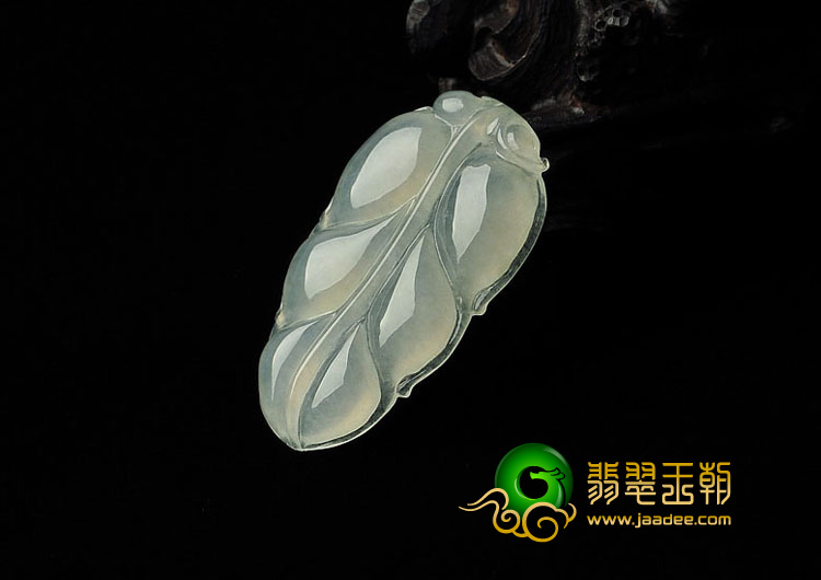 冰种淡晴水缅甸翡翠A货叶子挂件