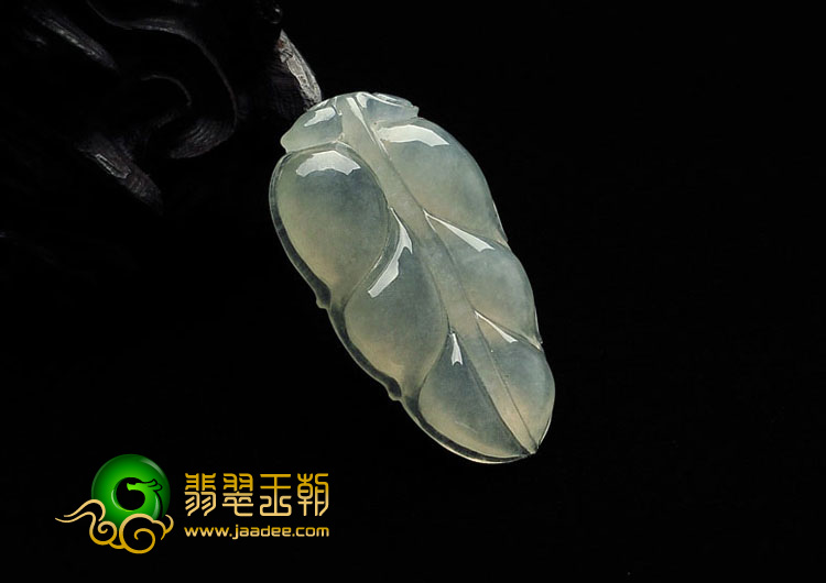 冰种淡晴水缅甸翡翠A货叶子挂件