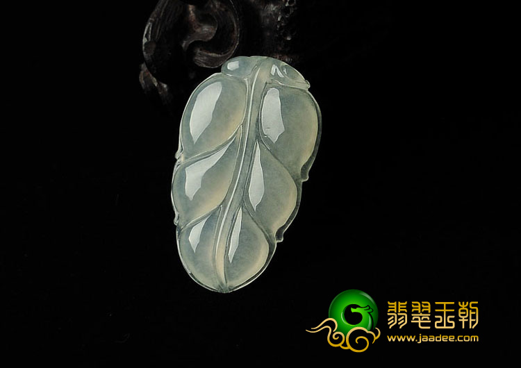 冰种淡晴水缅甸翡翠A货叶子挂件