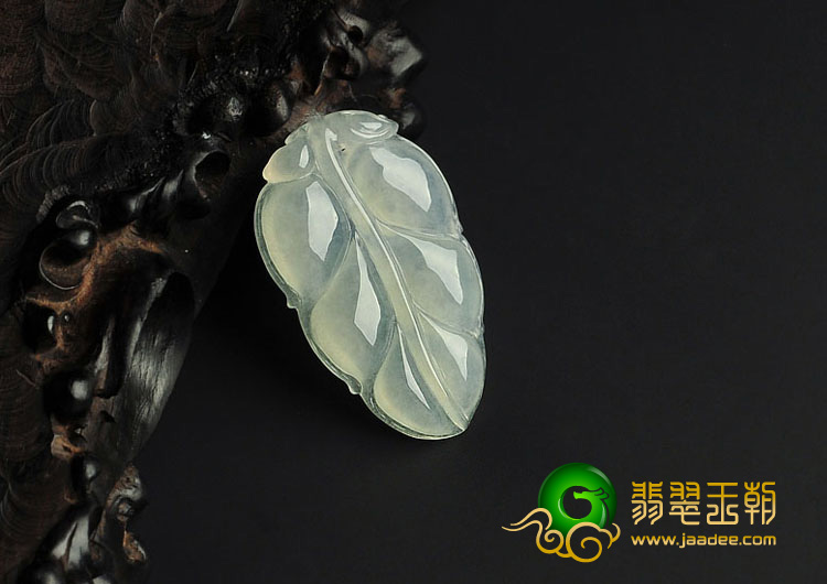 冰种淡晴水缅甸翡翠A货叶子挂件
