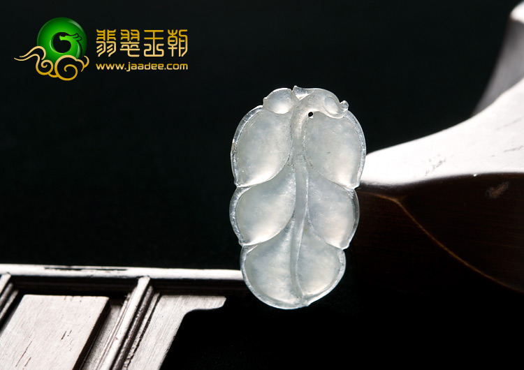 冰种缅甸翡翠A货叶子挂件（单价）