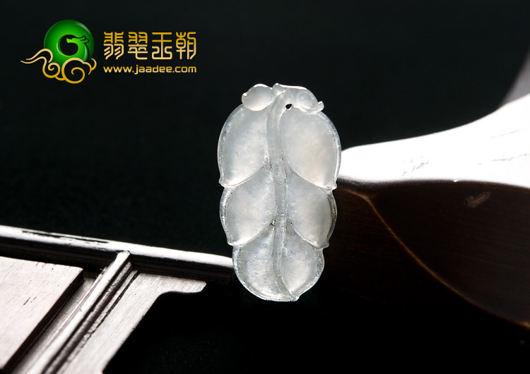 冰种缅甸翡翠A货叶子挂件（单价）