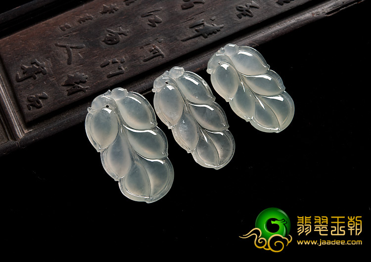 冰种缅甸翡翠A货叶子挂件（单价）