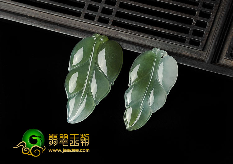 冰种青褐翡缅甸翡翠A货叶子挂件（一对）