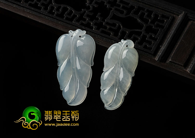 冰种淡晴水缅甸翡翠A货叶子挂件（一对）