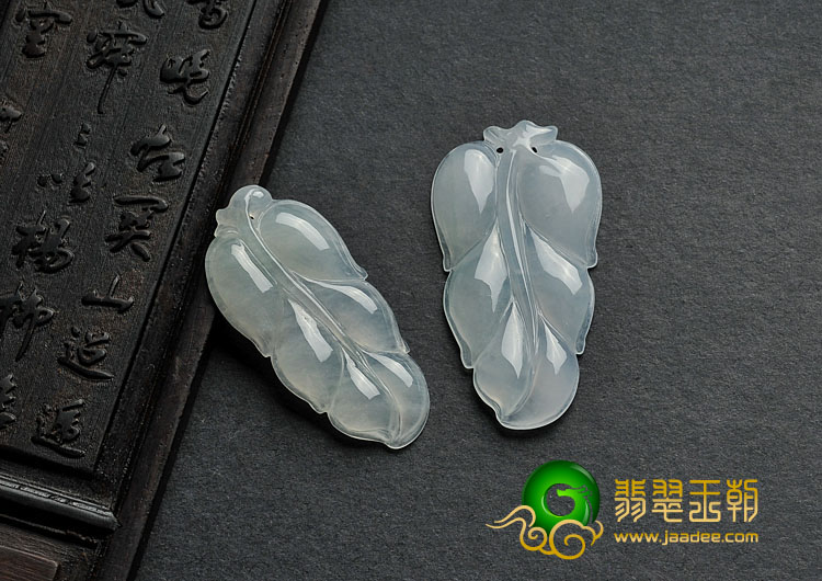 冰种淡晴水缅甸翡翠A货叶子挂件（一对）