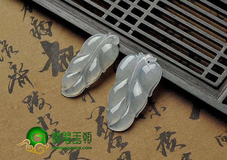 冰种淡晴水缅甸翡翠A货叶子挂件（一对）