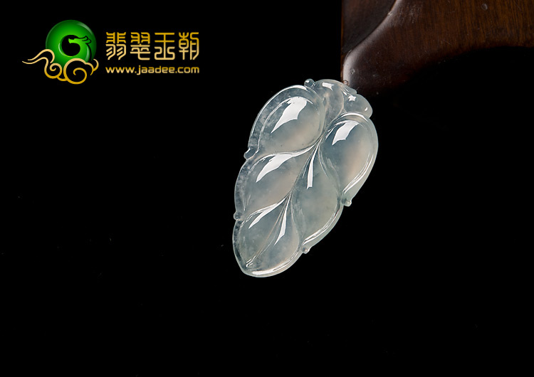 冰种缅甸翡翠A货叶子挂件