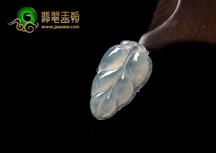 冰种缅甸翡翠A货叶子挂件