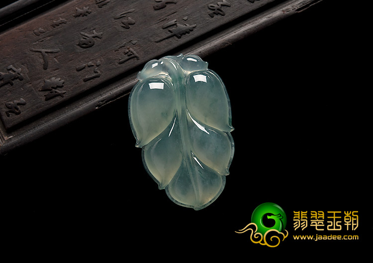 冰种飘花缅甸翡翠A货叶子挂件