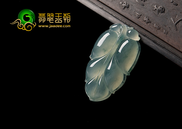 冰种飘花缅甸翡翠A货叶子挂件
