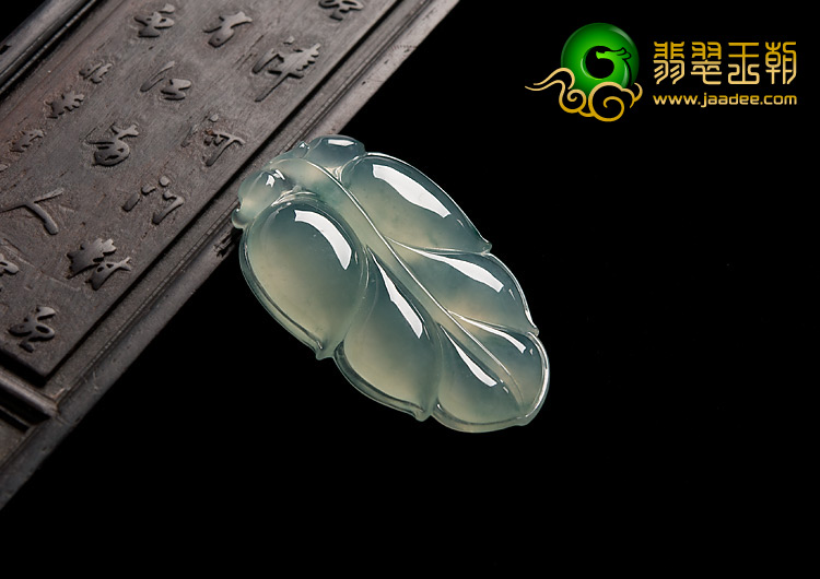 冰种飘花缅甸翡翠A货叶子挂件