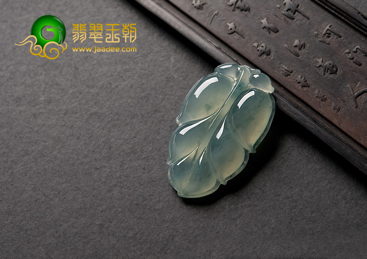 冰种飘花缅甸翡翠A货叶子挂件