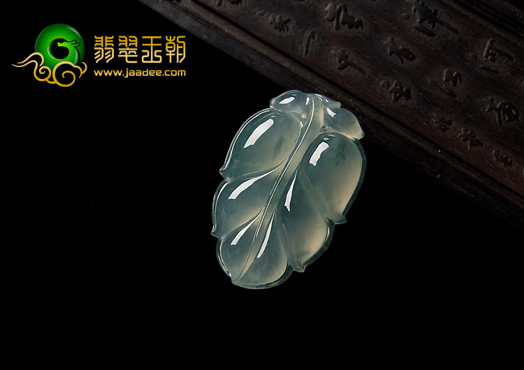 冰种飘花缅甸翡翠A货叶子挂件
