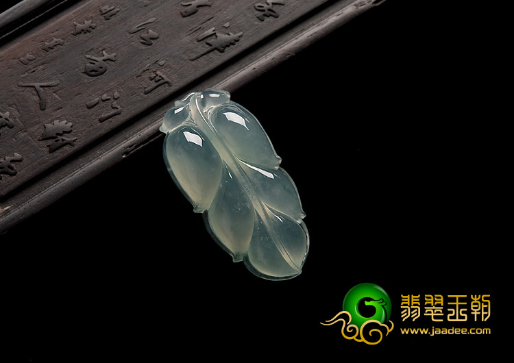 冰种晴水缅甸翡翠A货叶子挂件