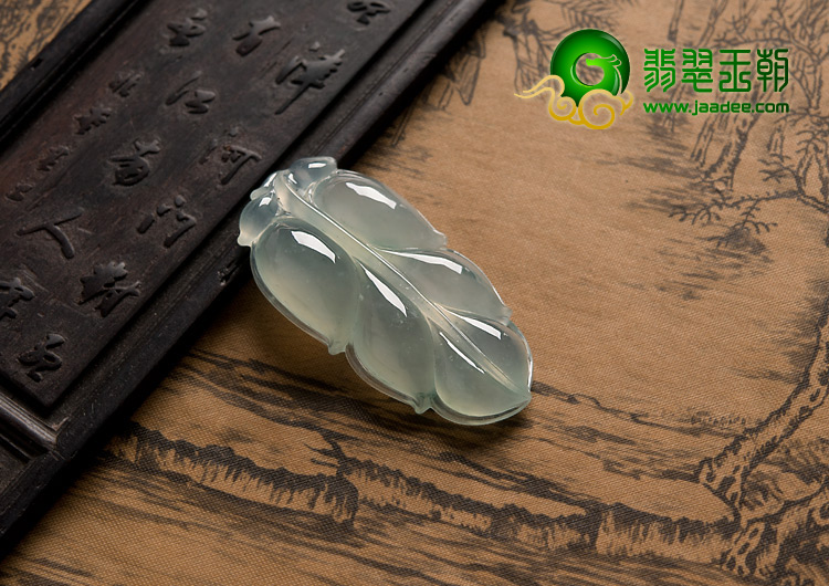 冰种晴水缅甸翡翠A货叶子挂件